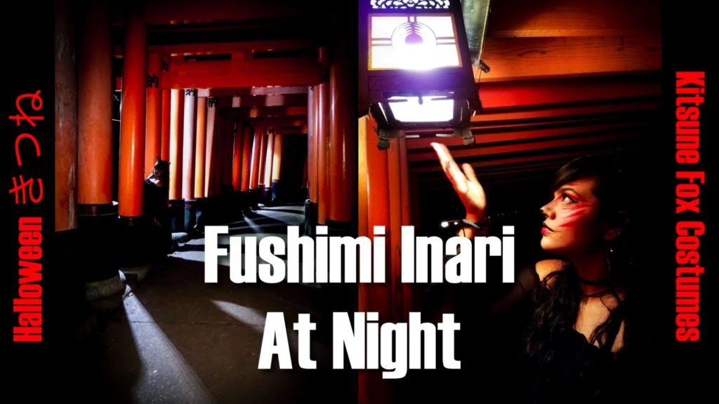 Fushimi Inari Shrine at Night ON HALLOWEEN | Kyoto, Japan Travel | 伏見稲荷大社