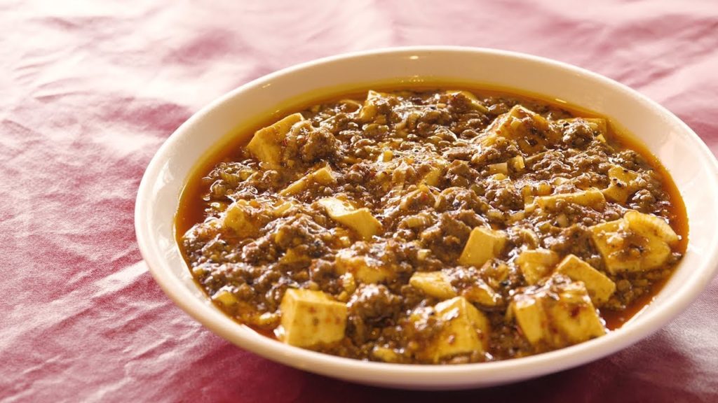 [ Yokohama China Town(Kanagawa)：Chinese ]PANDA RESTAURANT