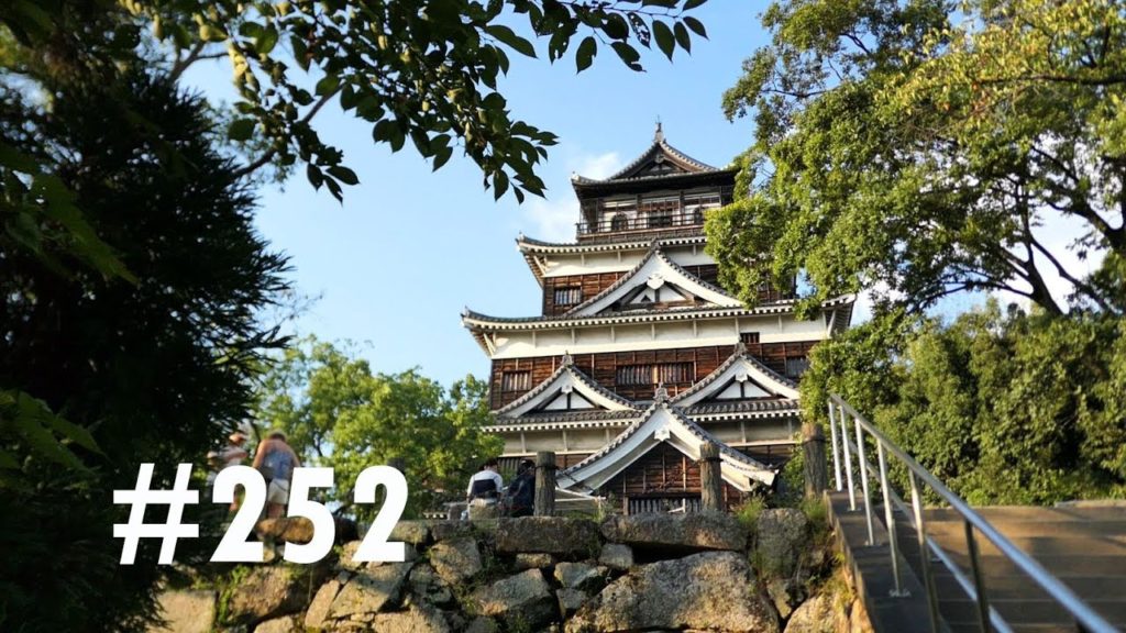 VLOG #252 DIRECTION HIROSHIMA!