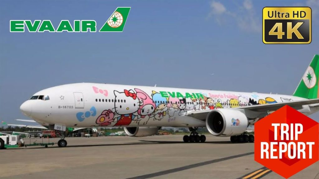 Trip Report (4K) - EVA AIR BR150 Premium Laurel Business Class TPE - ICN