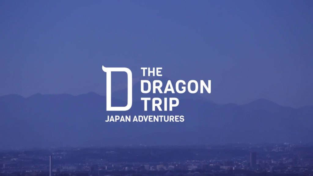 A taste of our Japan Adventures | The Dragon Trip