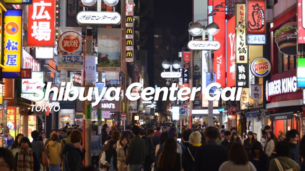 Shibuya Center Gai,Tokyo | Japan Travel Guide