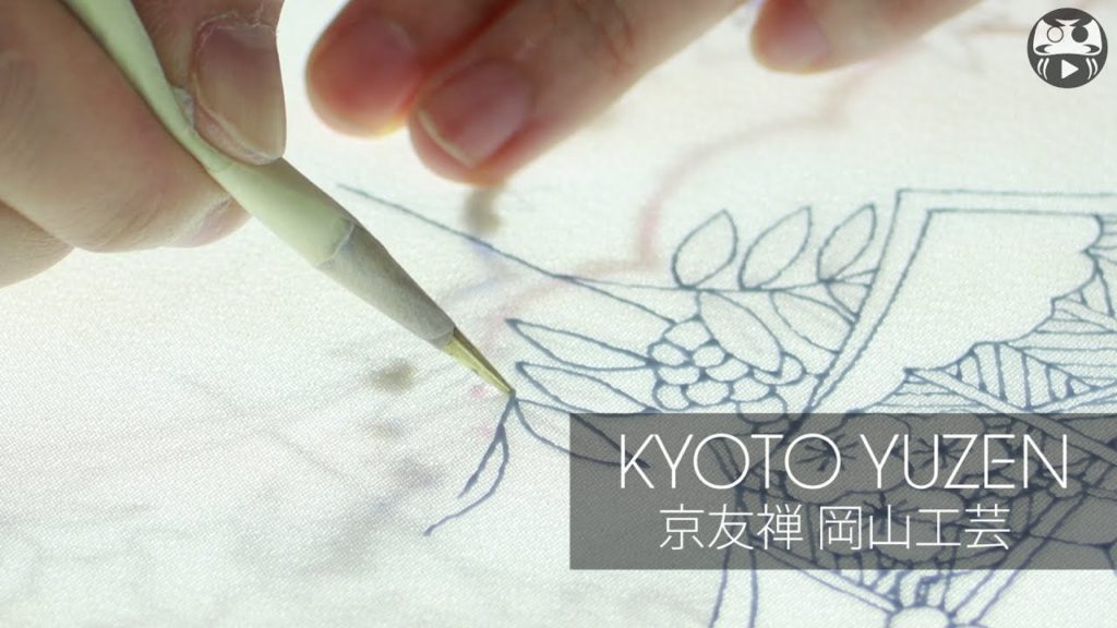 Making Kimono – Handcrafts – Kyoto Yuzen – JapanMade Making Kimono - Handcrafts - Kyoto Yuzen - JapanMade