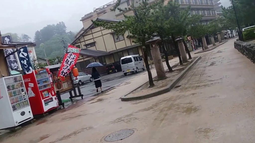 Backpack Japan Miyajama shrine...hiroshima