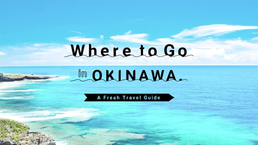 LET'S VISIT OKINAWA JAPAN – OKINAWA TRIP 2019 LET'S VISIT OKINAWA JAPAN - OKINAWA TRIP 2019