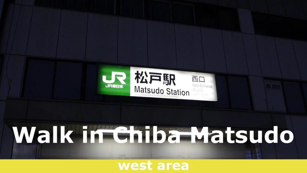 Walk in Chiba Matsudo west area