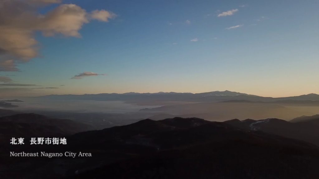 Nagano City Film No.01 大岡聖山山頂
