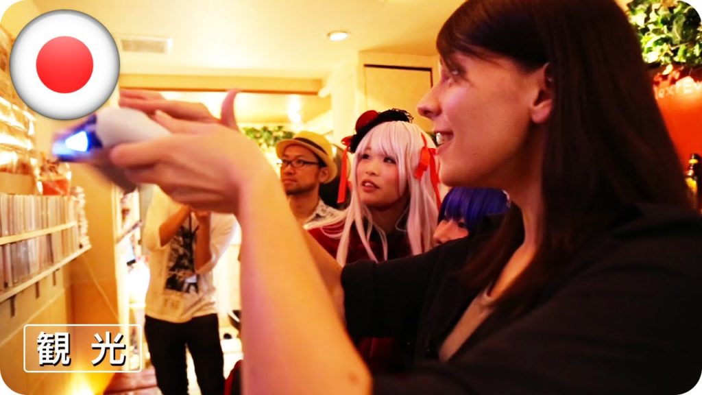 Asoviva - Japanese bar that offers anime, games and music by Feel Fukuoka Japan