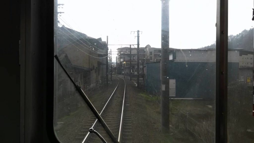 By Train to Fujisan, Japan (base of Mt. Fuji)
