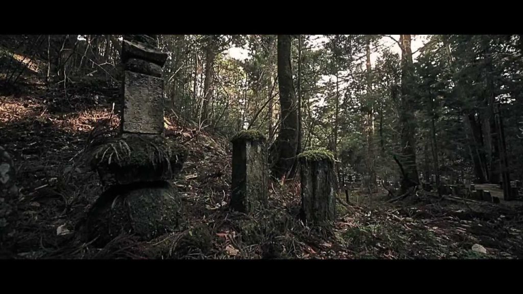 Okunoin Cemetery Mt.Koya, Japan