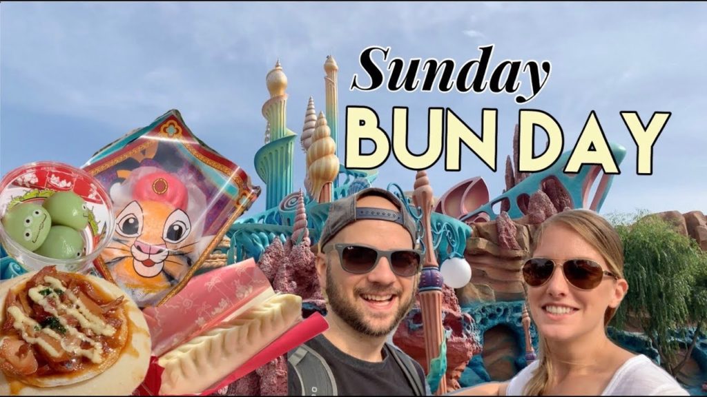 Eating Every Bun at Tokyo DisneySea Eating Every Bun at Tokyo DisneySea