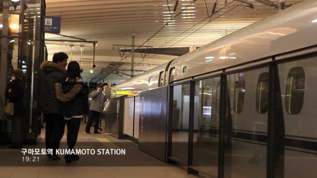 [일본철도영상]하카타에서 쿠마모토까지 신칸센 Hakata Station Kumamoto Station Shinkansen