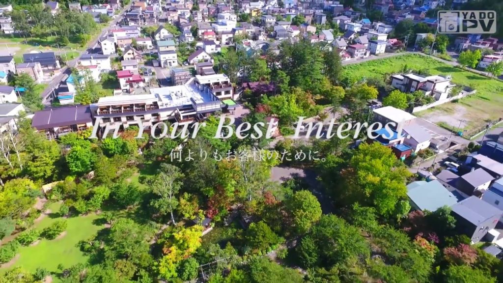 “OTARU KOURAKUEN” YADO PV／JAPAN ： 宿PV おたる宏楽園02