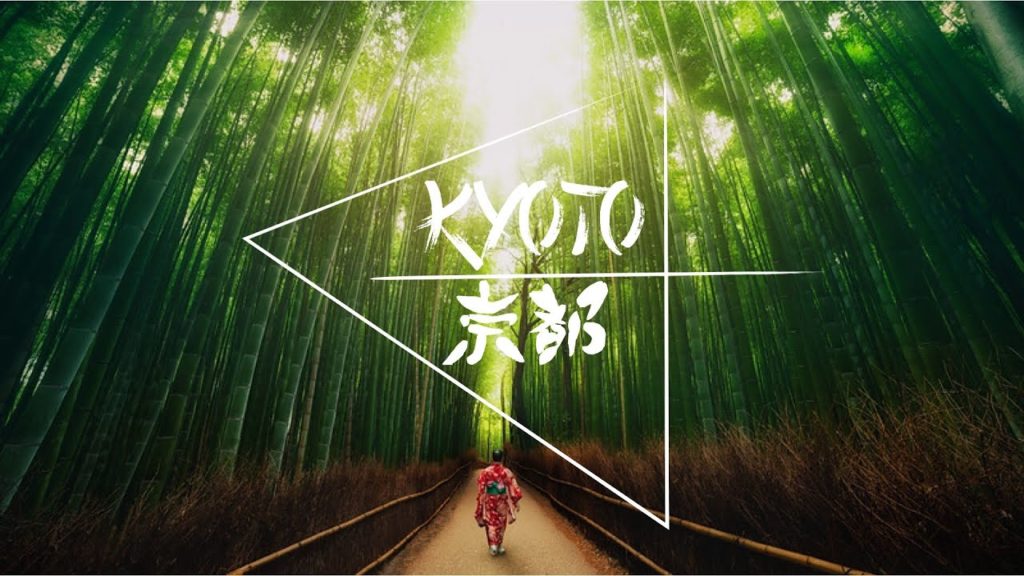 Kyoto Japan Travel | Chill Morning Walk Kyoto Japan Travel | Chill Morning Walk