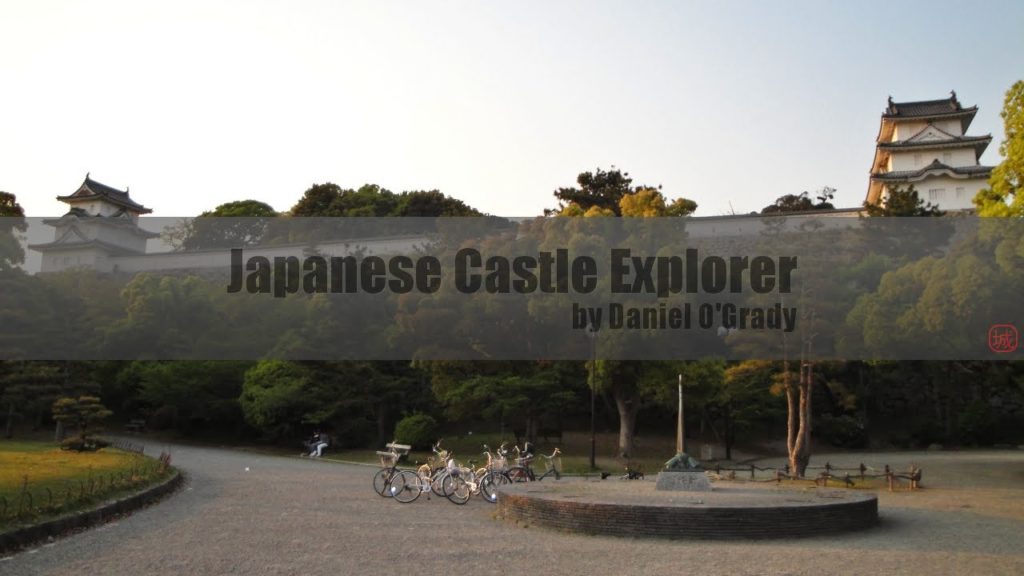 Akashi Castle - Japanese Castle Explorer