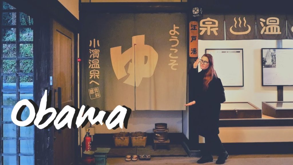 Obama - kokataan kuumassa lähteessä!