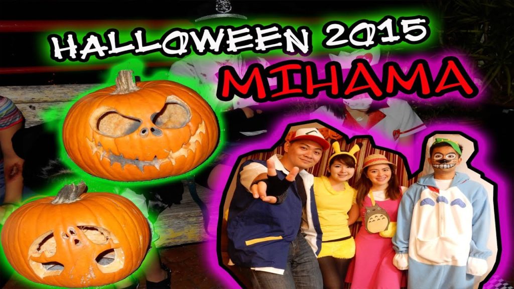 What to do in Japan | Halloween | Coupel Travel Vlog | Mihama Okinawa