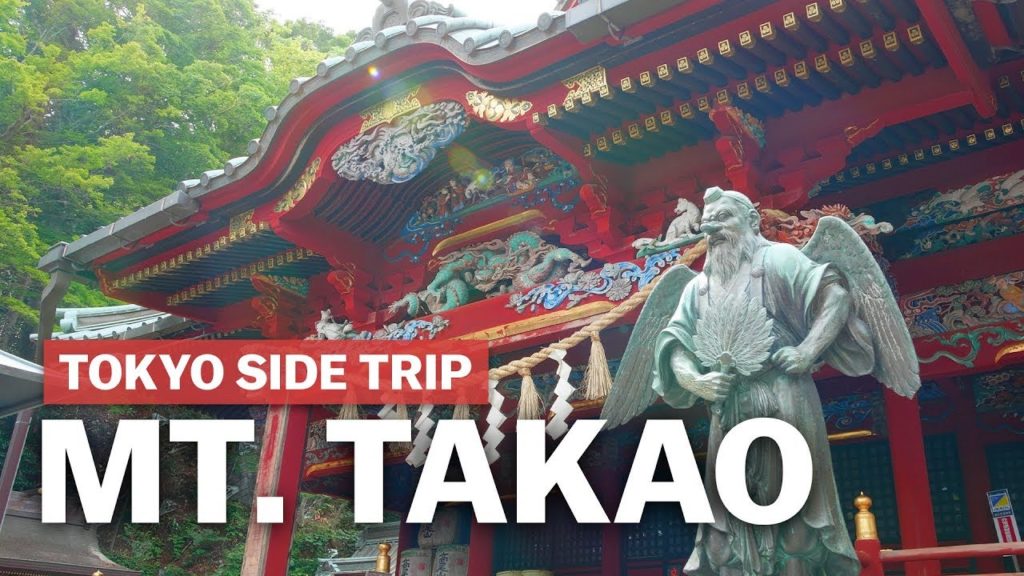 Tokyo Side Trip to Mount Takao | japan-guide.com