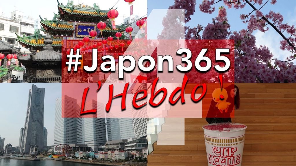 #Japon365 : l'Hebdo – ép.4 : Nouveau Gundam à Odaiba – Visite de Yokohama – Cup Noodle Museum #Japon365 : l'Hebdo - ép.4 : Nouveau Gundam à Odaiba - Visite de Yokohama - Cup Noodle Museum