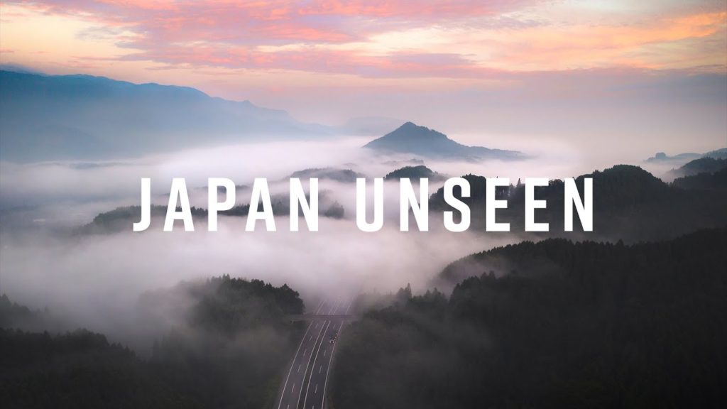 Kyushu, Japan unseen