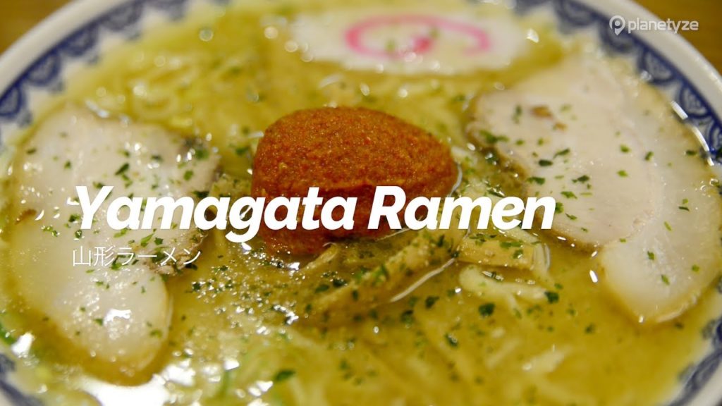 Yamagata Ramen | Japan Travel Guide