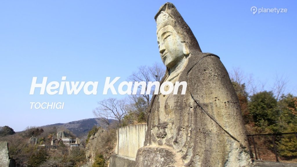 Heiwa Kannon, Tochigi | Japan Travel Guide Heiwa Kannon, Tochigi | Japan Travel Guide