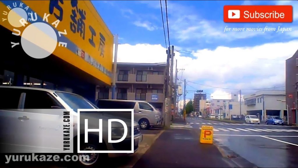 141. Bike riding in Sendai City – Japan 141. Bike riding in Sendai City - Japan