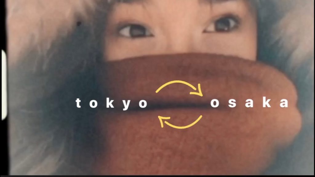 TRAVEL DIARY || Tokyo ⇄ Osaka