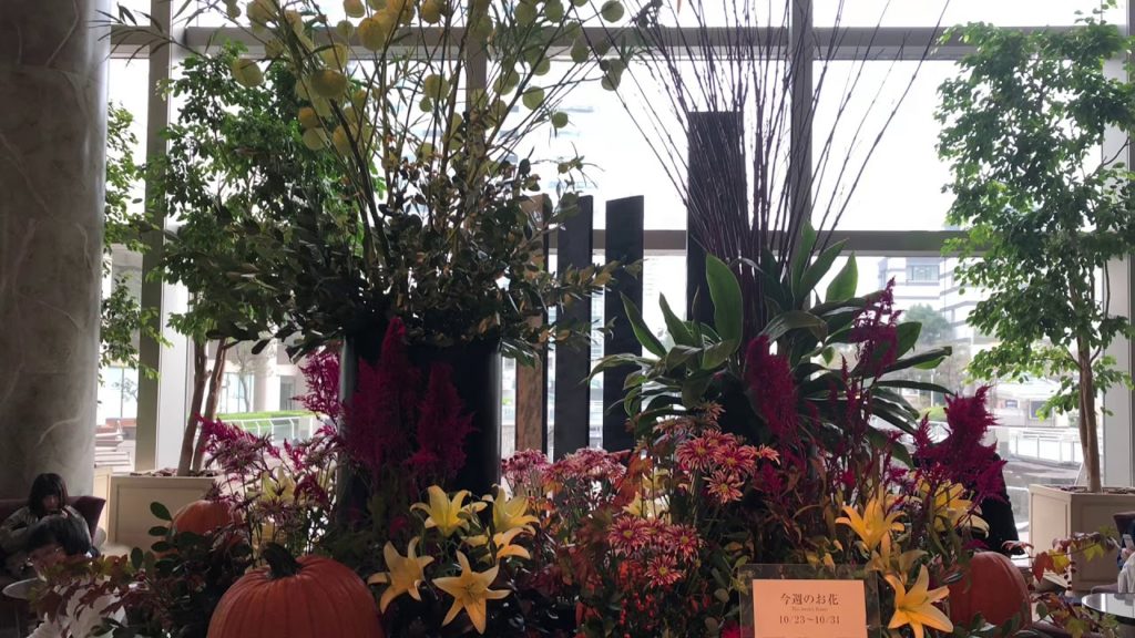 Royal park hotel Landmark tower Yokohama