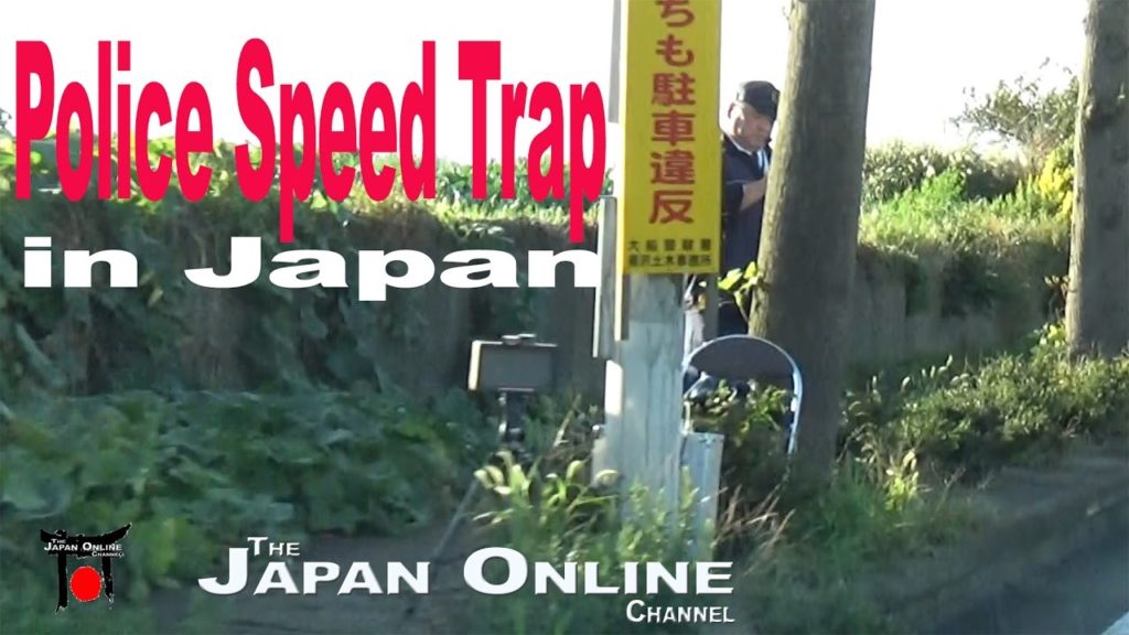 Police Speed Trap in Japan Police Speed Trap in Japan
