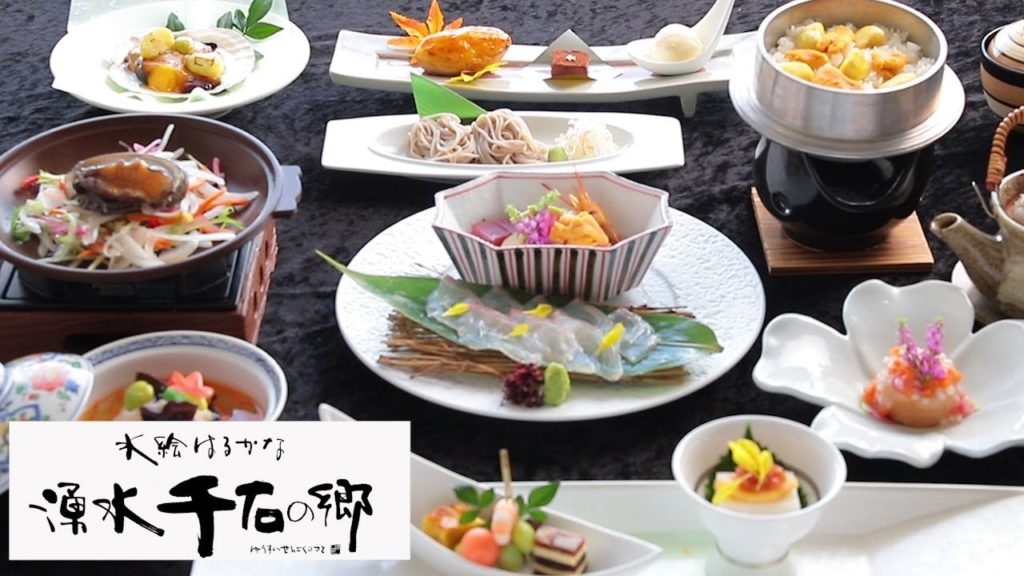 [ Fukuoka City Sawara Ward(Fukuoka) ：Banquet Halls ]Sengoku no Sato