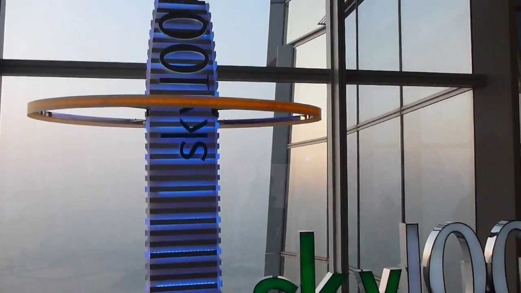 香港スカイ１００ 昼と夜の景色 Sky 100 Hong Kong Day and Night