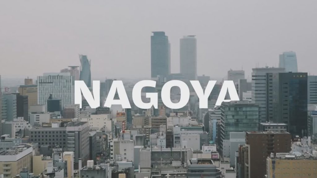 #Nagoya Made In Japan - 2018