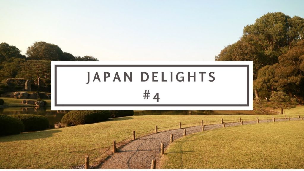 Imperial Palace, Rikugien, Halloween | Japan Delights #4 Imperial Palace, Rikugien, Halloween | Japan Delights #4