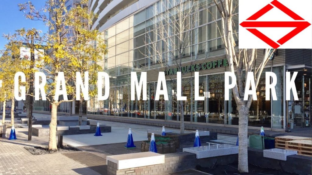 Grand Mall Park in Yokohama 2017