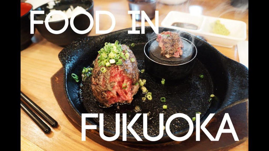 The Best Beef I've Had // Food in Fukuoka The Best Beef I've Had // Food in Fukuoka