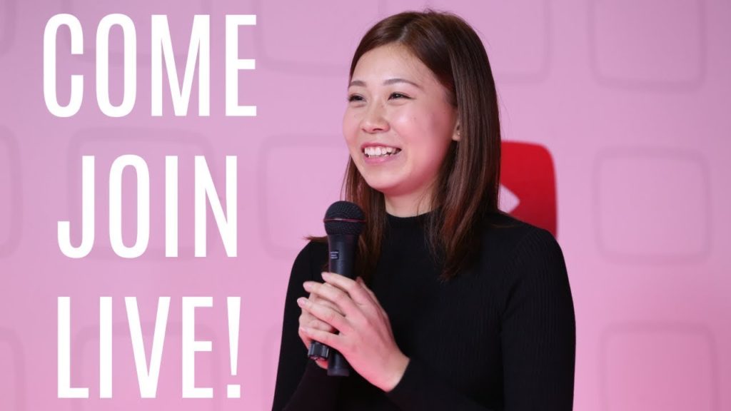 internationally Us Launch Party