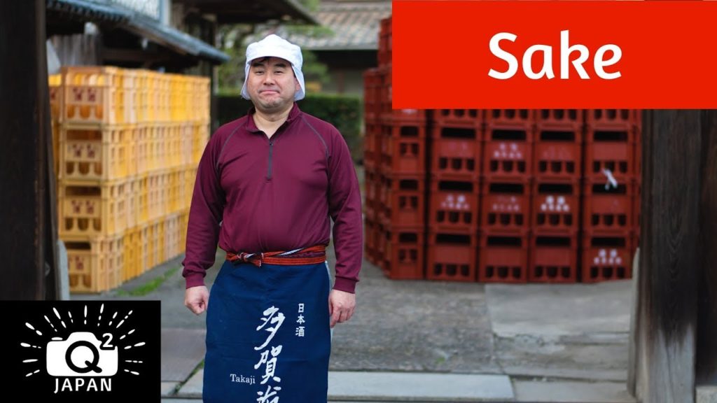 Sake Brewers of Juhachizakari in Kojima 十八盛