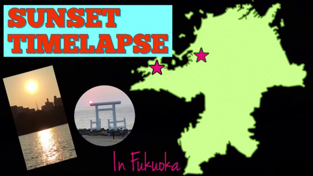 【Timelapse collection】SUNSET of Fukuoka, Japan🇯🇵 (Ohori Park & Itoshima)