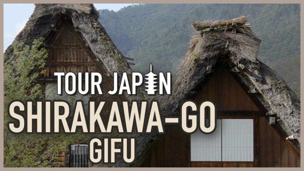 Visiting Japanese Farmhouses in Shirakawa-go (guide)