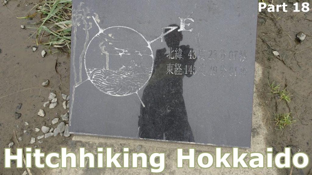 Eric Hitchhikes to Hokkaido | Part 18 - Naked with Strangers in Nemuro! | Summer 2016