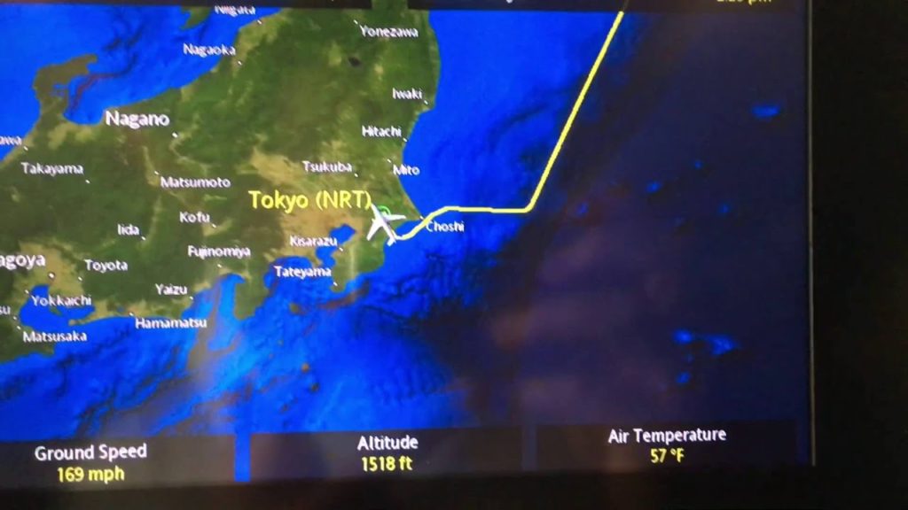 Japan Trip – Day 1 Japan Trip - Day 1