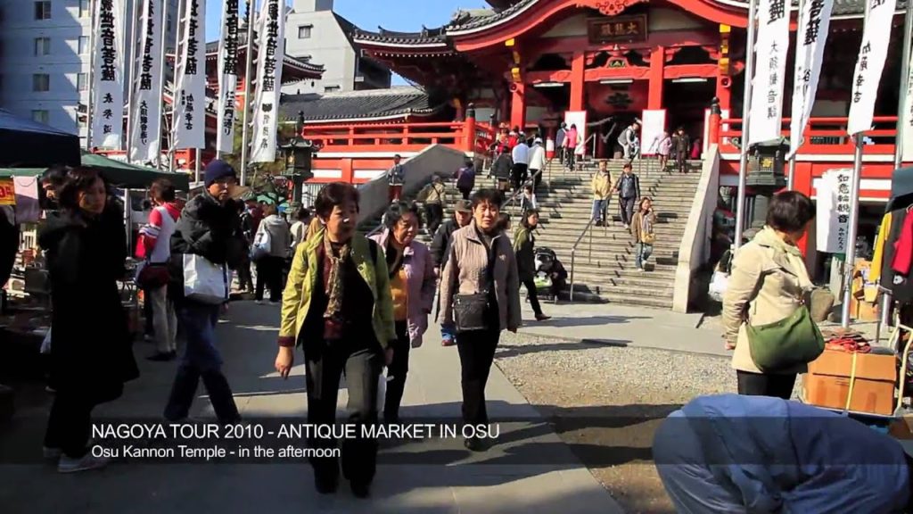 CANON 7D : NAGOYA TOUR 2010 - OSU ANTIQUE MARKET