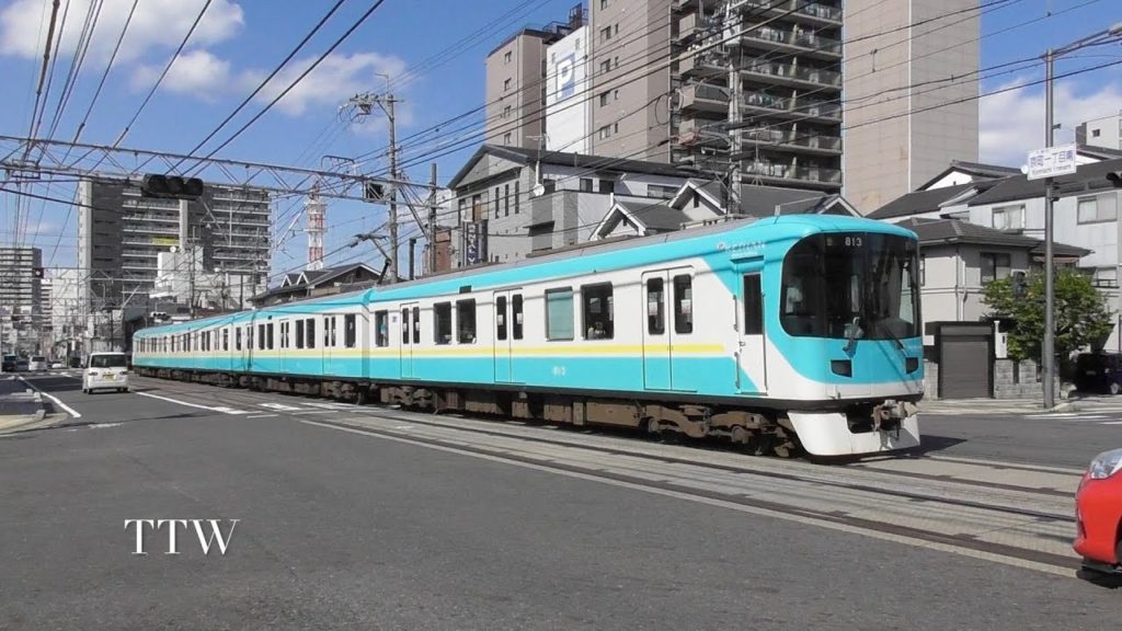 Keihan Keishin line Train trip to Biwako Hamaotsu Keihan Keishin line Train trip to Biwako Hamaotsu