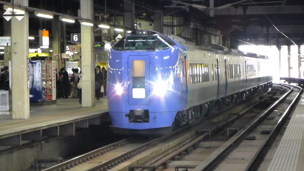 札幌駅 Japan Trains: Hokkaido - at Sapporo Station