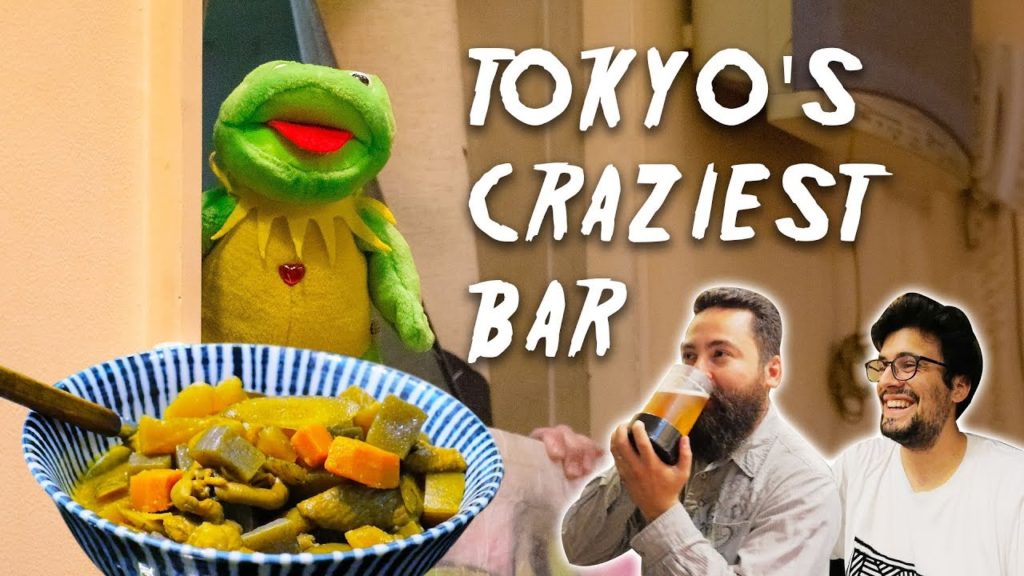 The CRAZIEST BAR in Tokyo! – KAGAYA (Frog is Stranger Than Fiction) | Shinbashi, Tokyo The CRAZIEST BAR in Tokyo! - KAGAYA (Frog is Stranger Than Fiction) | Shinbashi, Tokyo