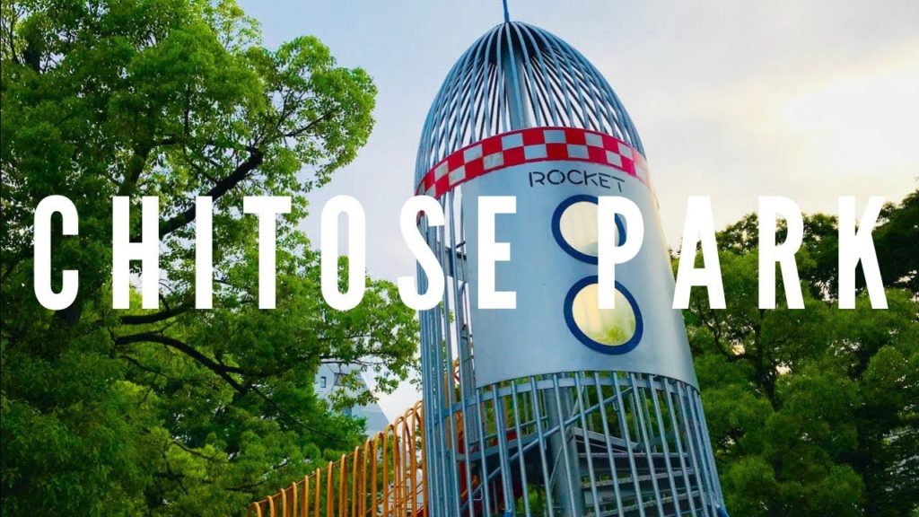 Chitose Park in Yokohama 2018