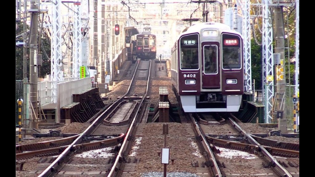 Osaka Hankyu Railway Express Trains
