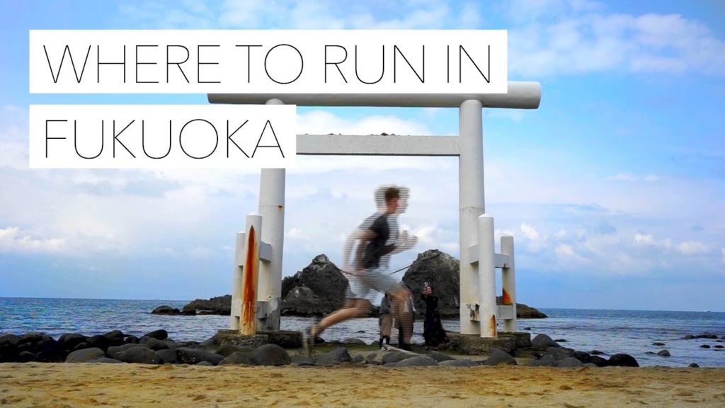 Where to run in Fukuoka, Japan