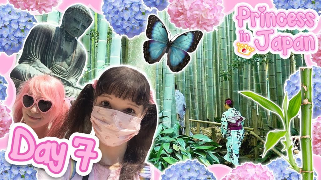 BREATHTAKING Town- Studio Ghibli Feel! | Princess in Japan - DAY 7